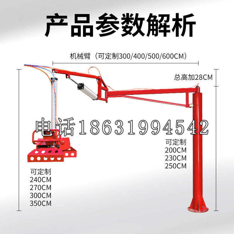 五指山市schunk雄克机械抓手PGN-plus系列0372092|PGN-plus 64-1-AS-KVZ